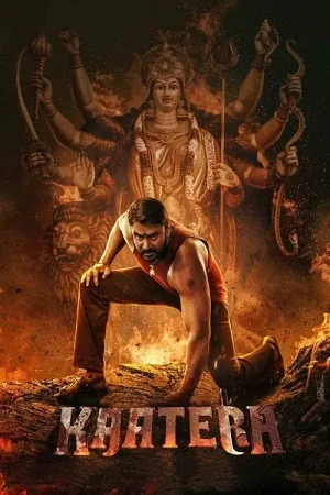 Download Kaatera (2023) WEB-DL ORG. Dual Audio [Hindi – Kannada] UNCUT Full Movie 480p [570MB] | 720p [1.6GB] | 1080p [3.2GB]