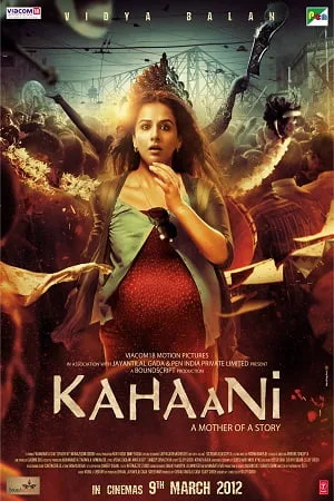 Download Kahaani (2012) Hindi Full Movie 480p [300MB] | 720p [1GB] | 1080p [2.7GB]