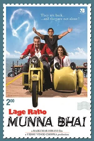 Download Lage Raho Munna Bhai (2006) Hindi Full Movie HDRip 480p [500MB] | 720p [1.2GB] | 1080p [3.9GB]