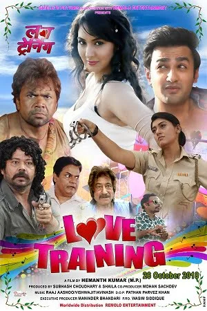 Download Love Trainning (2018) Hindi Full Movie 480p [350MB] | 720p [1GB]