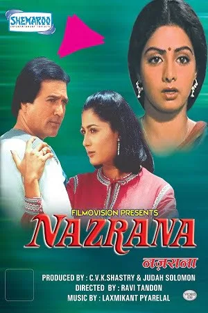 Download Nazrana (1987) Hindi Full Movie BluRay 1080p | 720p | 480p