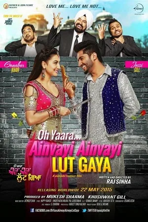 Download Oh Yaara Ainvayi Ainvayi Lut Gaya (2015) Hindi Full Movie 480p (400MB) | 720p (1GB)