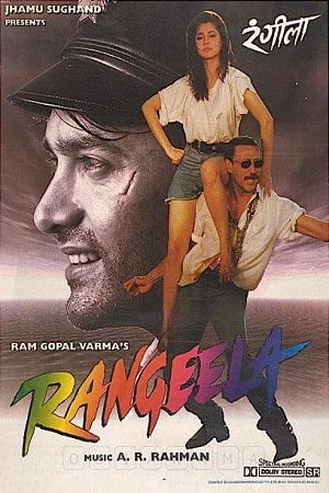 Download Rangeela (1995) Hindi Full Movie 480p [400MB] | 720p [1GB]