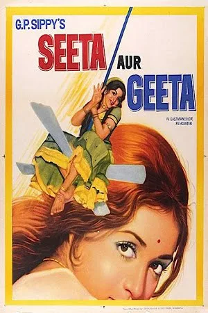 Download Seeta Aur Geeta (1972) Hindi Full Movie BluRay 1080p | 720p | 480p