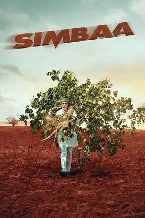 Download Simbaa (2024) Dual Audio [Hindi + Telugu] WEB-DL 480p [450MB] | 720p [1.2GB] | 1080p [2.5GB]