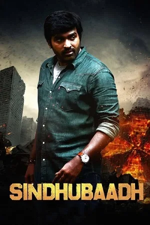 Download Sindhubaadh (2019) [Hindi ORG-DDP5.1] WEB-DL 480p [350MB] | 720p [950MB] | 1080p [2GB]