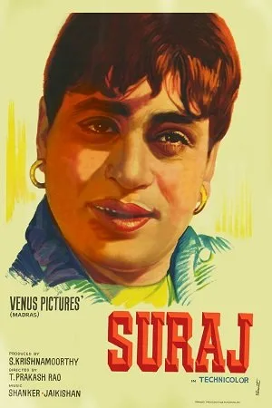 Download Suraj (1966) Hindi Full Movie BluRay 480p | 720p | 1080p