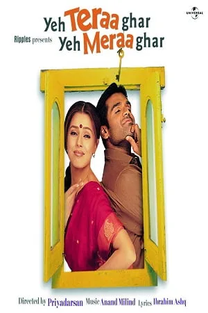 Download Yeh Teraa Ghar Yeh Meraa Ghar (2001) Hindi Full Movie HDRip 480p [450MB] | 720p [1.5GB] | 1080p [4.5GB]