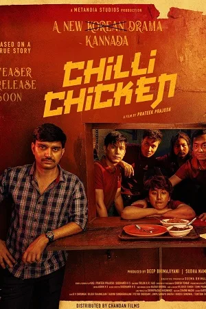 Download Chilli Chicken (2024) Dual Audio [Hindi + Kannada] WEB-DL 480p [450MB] | 720p [1.2GB] | 1080p [2.5GB]